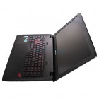 Asus ROG GL552VL-CN046D (Warm Gray)