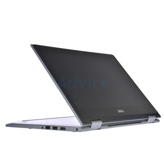 Dell Inspiron N5378-W56655010TH (Gray) Touch