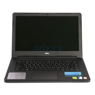 Dell Inspiron N5458-W561088TH (Black)