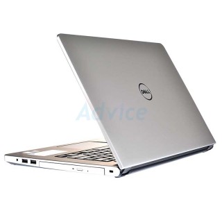 Dell Inspiron N5468-W56652275THW10 (Silver)