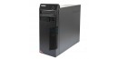 LENOVO ThinkCentre M79 (10J7S00200)