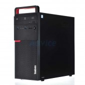 LENOVO ThinkCentre M700 (10GRA02DTA)