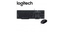Logitech MK100 Classic Desktop Wired Keyboard Mouse Combo