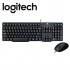 Logitech MK100 Classic Desktop Wired Keyboard Mouse Combo