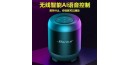 Bonks Q33 Wireless bluetooth speaker