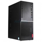 PC Lenovo ThinkCentre V530-10TVS07V00