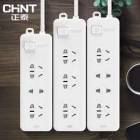 CHNT 0130-3m