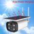 Hebeiros 1080P Starlight 4G Solar Camera