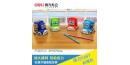 deli Pencil Sharpener NO.0687削笔机