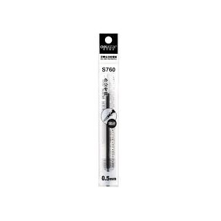 deli Gel Ink Pen Refill 0.5mm S760笔芯