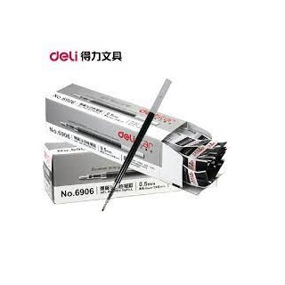 deli Gel ink pen refill NO.6906按动笔芯