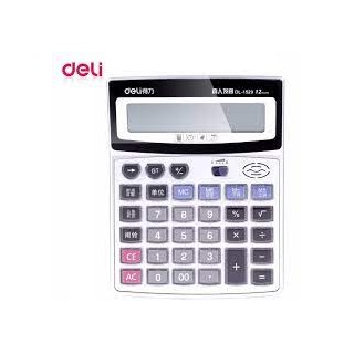 deli Talking Calculator NO.1529计算器