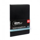 deli Concise Notebook 80sheets 25K No.7901笔记本