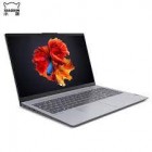 Notebook Lenovo R5-4600U