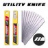 deli Cutter Blades NO.2012美工刀片