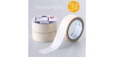 deli Masking Tape NO.30670美纹纸胶带