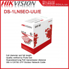 HIKVISION DS-1LN5EO-UU/E | 305 m CAT5E UTP Network Cable