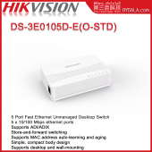 DS-3E0105D-E(O-STD)