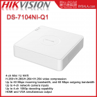 Hikvision DS-7104NI-Q1 4-ch Mini 1U NVR