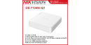 Hikvision DS-7104NI-Q1 4-ch Mini 1U NVR