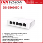Hikvision DS-3E0505D-E(O-STD) L2, Unmanaged, 5 Gigabit RJ45 ports, desktop plastic switch 