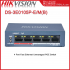 Hikvision DS-3E0105P-E/M(B)(O-STD) 4 Port Fast Ethernet Unmanaged POE Switch