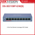 Hikvision DS-3E0109P-E/M(B) 8 Port Fast Ethernet Unmanaged POE Switch