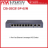 Hikvision DS-3E0310P-E/M (O-STD) 8 Port Fast Ethernet Unmanaged POE Switch