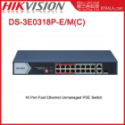 Hikvision DS-3E0318P-E/M(C)(O-STD) 16 Port Fast Ethernet Unmanaged POE Switch