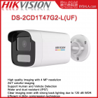 Hikvision DS-2CD1T47G2-L(UF) 4 MP ColorVu MD 2.0 Fixed Bullet Network Camera