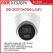 Hikvision DS-2CD1347G0-L(UF) 4 MP ColorVu Fixed Turret Network Camera