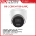 Hikvision DS-2CD1347G0-L(UF) 4 MP ColorVu Fixed Turret Network Camera