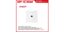 IP-COM W36AP The AC1200 Dual Band Gigabit In-Wall Access Point