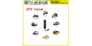 gps tracker sell car Remote GEO fencing device with smart app GPS Tracker Smallest Size Mini Vehicle Locator