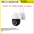 outdoor speed Wireless HD 2K WIFI Outdoor Rotating Track Human Tracking Mobile Remote Dome IP Ptz Surveillance Camera