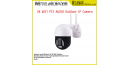 outdoor speed Wireless HD 2K WIFI Outdoor Rotating Track Human Tracking Mobile Remote Dome IP Ptz Surveillance Camera