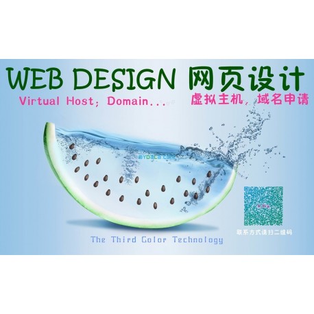 Web Design(Simple Site)