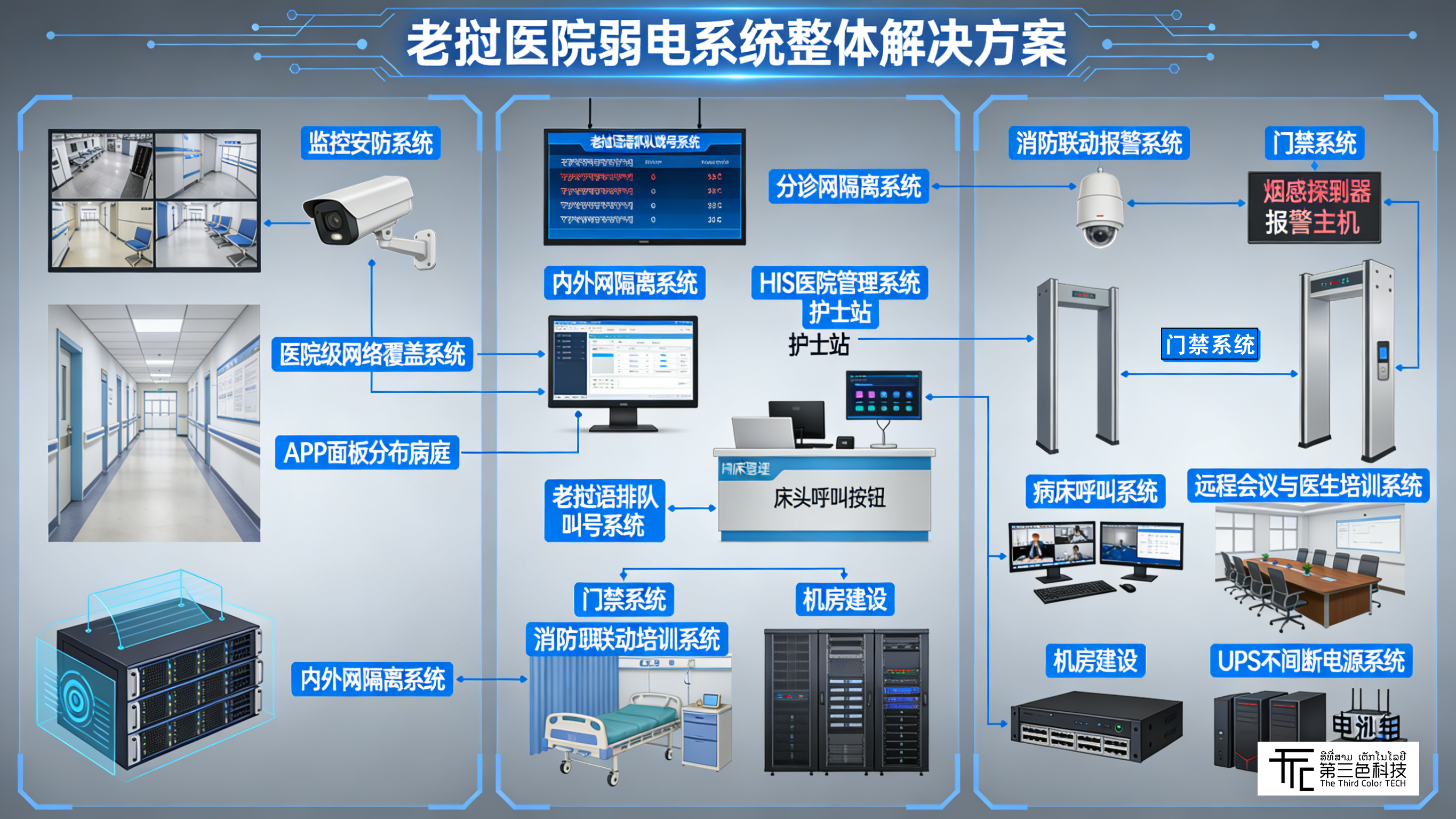 解析网页链接失败 (2).png