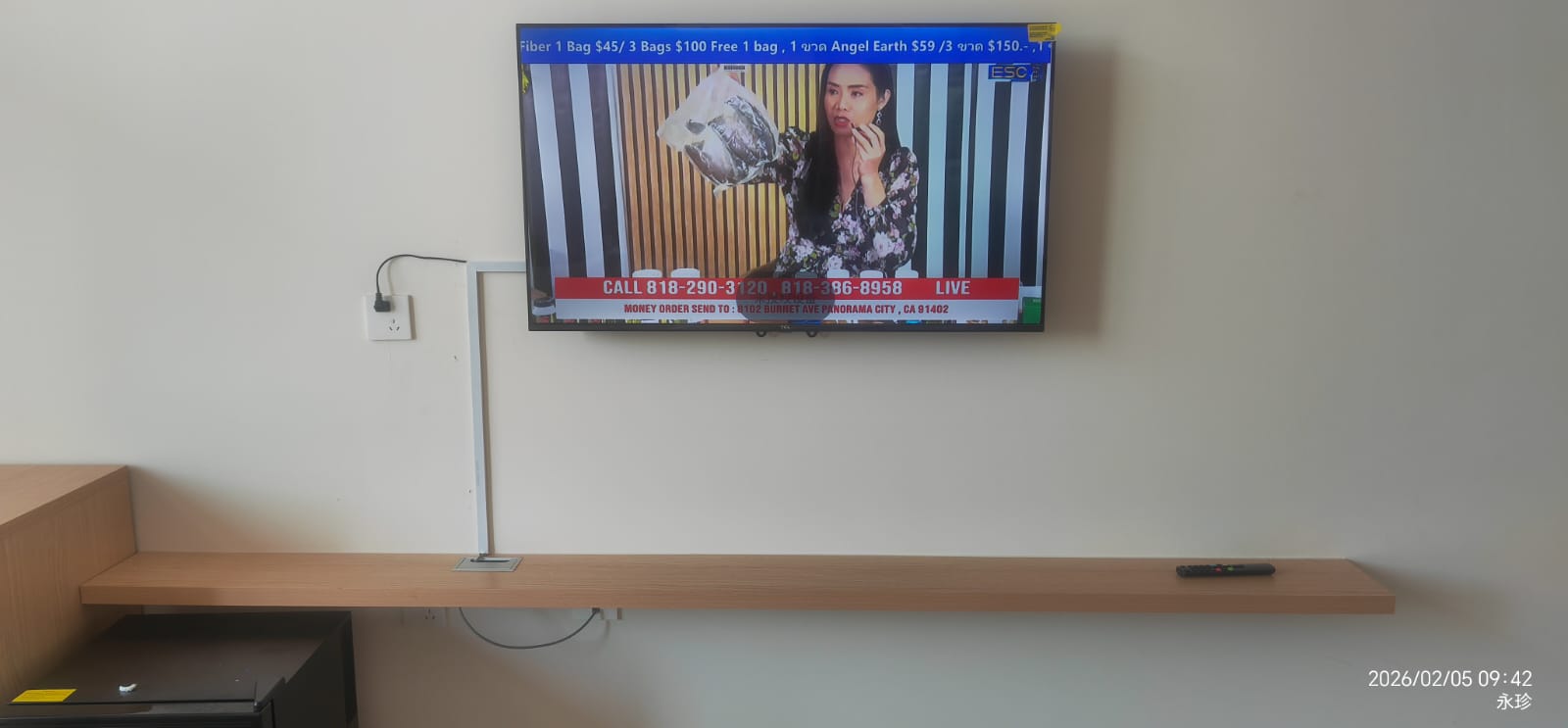 2026-02-05 100255.jpg