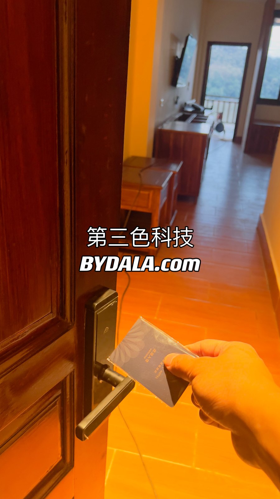 泊岸酒店现场图片 1
