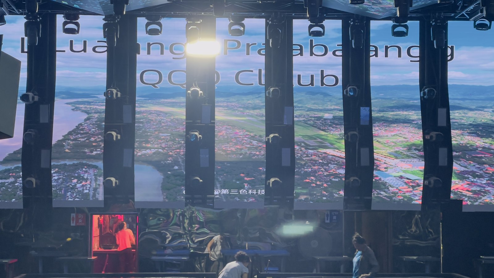 QQ吧 site photo 1