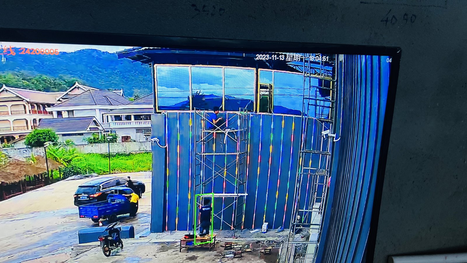 QQ吧 site photo 2