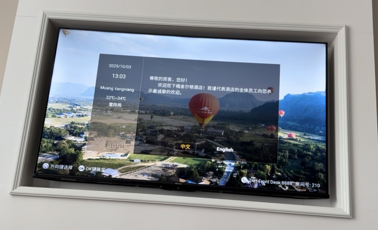 金尔顿酒店现场图片 3