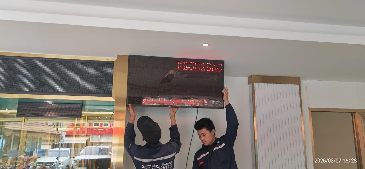 农行分行现场图片 2