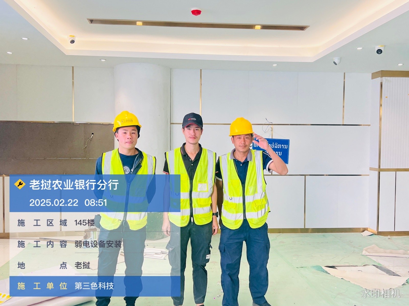 农行分行现场图片 6