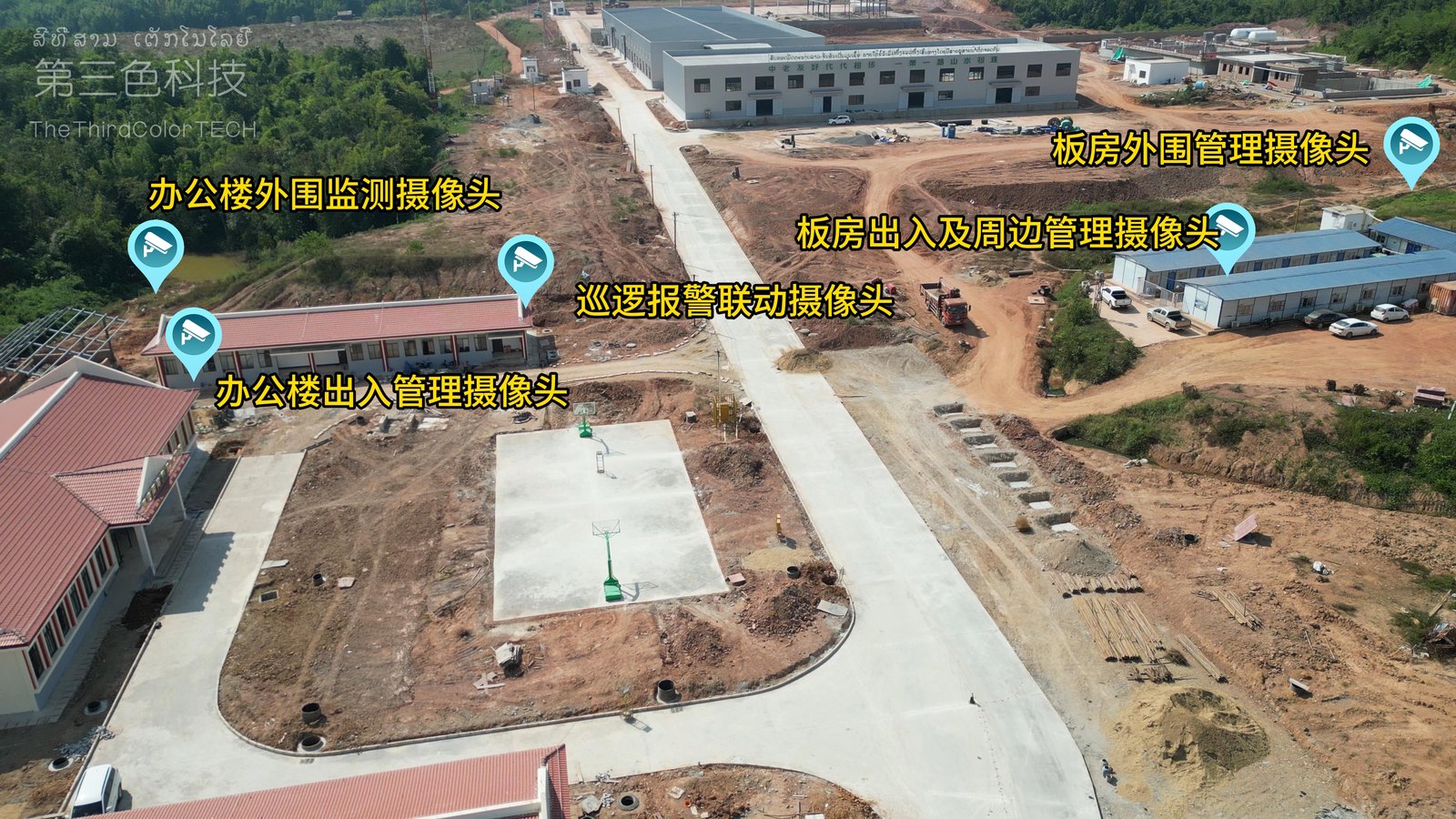 新河橡胶厂现场图片 3