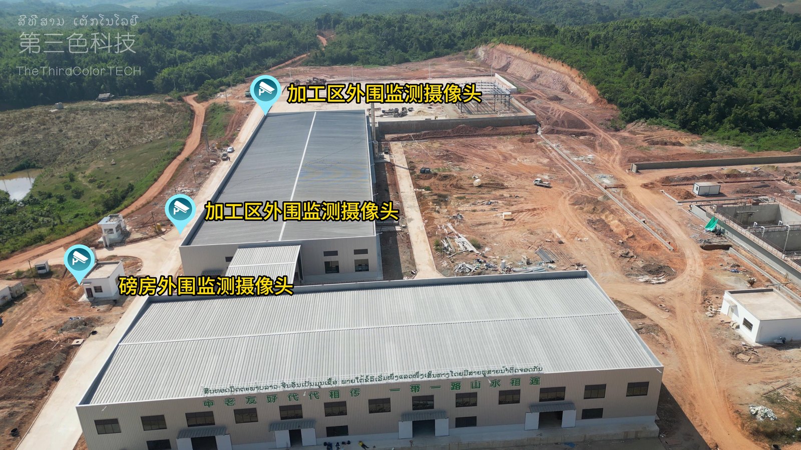 新河橡胶厂现场图片 4