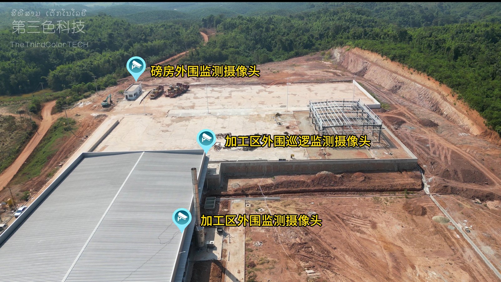 新河橡胶厂现场图片 5