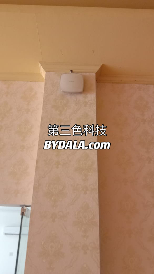 Wi-Fi installation